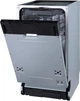 Вбудована посудомийна машина Gorenje GV520E11 - изображение 3