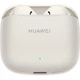 Навушники TWS HUAWEI FreeBuds SE 3 Beige (55037991) - зображення 2