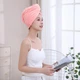 Тюрбан-полотенце из микрофибры для волос HairTowel, розовый - изображение 2