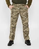 Тактичні штани UKM Softshell 2.0 8XL піксель - зображення 1