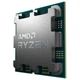 Процессор AMD Ryzen 9 9950X 16C/32T 4.3/5.7GHz Boost 64Mb Radeon Graphics AM5 170W w/o co - изображение 6