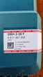 Профессиональный электрический перфоратор Bosch GBH 2-28 F (0611267600) - изображение 8