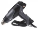 Професійний промисловий фен (будівельний фен) STEINEL HG 2120 E - зображення 4