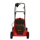 Газонокосилка электрическая Agrimotor 1300W (FM3813) - изображение 3