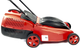 Газонокосилка электрическая Agrimotor 1300W (FM3813) - изображение 4