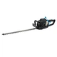 Бензиновый садовый кусторез (веткорез) MacAllister MHTP26 : 67см двигатель, 5.9кг - изображение 1