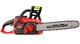 Комплект! Аккумуляторная цепная пила, Акб 4 А/ч 36 В, зарядное START PRO SCS/B-36 BRUSHLESS - изображение 3