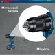 Мощная аккумуляторная ударная дрель-шуруповерт Bosch Professional GSB 185-LI с 2 акб GBA 18V 2.0Ah+ЗУ - изображение 4