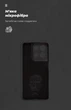 Чохол ArmorStandart ICON для Motorola G15 Power Camera cover Black (ARM83100) - зображення 4