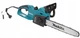 Электрическая цепная пила Makita UC3541A, 1800Вт, 35 см (210309) - изображение 2
