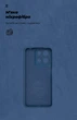 Чохол ArmorStandart ICON для Motorola G15 Power Camera cover Dark Blue (ARM83101) - зображення 4