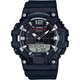 Мужские наручные часы CASIO HDC-700-1AVDF - изображение 1