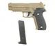 Пистолет металлический песочный стреляет пластиковыми 6 мм пульками SIG Sauer P226 - изображение 5
