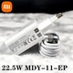 Зарядний блок Xiaomi 22.5W + кабель Type-C | Швидка зарядка QC 3.0 / PD для смартфонів.Зарядка Quick Charge 3.0 (MDY-11-EP 22.5w) Poco. - зображення 2