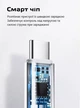 Швидка зарядка 25W для Samsung Galaxy Super Fast Charging PD type-C Power Adapter EP-TA800-25, з кабелем 1метр, зарядний пристрій білий - зображення 6