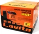 Пуско-зарядний пристрій Lavita 950/6400 Вт (LA 192247) - изображение 4