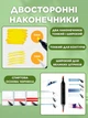 Скетч маркери фломастери акварельні набір двосторонніх маркерів для малювання Monty скетчеві спиртові професійні по номерах 48 фломастерів - зображення 3