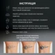 Долгосрочное временное тату набор TATTOOSHKA "Гармония" темнеет через 24 часа LS-02 - изображение 4