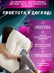 Подушка анатомічна ортопедична для правильної підтримки положення плечей голови шиї та хребта E-Pillow 74х48 см гіпоалергенна біла - зображення 4