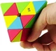 QiYi Qiming Piraminx stickerless | Пірамідка Мефферта 3х3 без наліпок - зображення 5