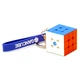 GAN Keychain 3 cm stickerless | Брелок Кубик Рубіка 3x3 Ган без наліпок - зображення 2