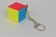 QiYi Mofangge plane keychain | Брелок Кубик Рубіка 3х3 без наліпок - зображення 3