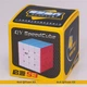 QiYi QiYuan S3 4x4 stickerless | Кубик Рубика 4x4 Чии С3 цветной - изображение 3