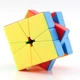 Meilong MoYu Square stickerless | Скваєр Мэйлонг без наліпок - зображення 5