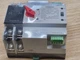 Автомат ввода резерва TOMZN TOQ5 100 ампер однофазный 2P двухполюсный. АВР, автоматический переключатель - изображение 7