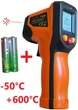 Термометр бесконтактный цифровой NJTY от -50 до +600°C с лазерным указателем, поиском максимальной температуры. NJTY T600А. +2 батарейки - изображение 1