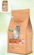 Сухой корм happyOne Premium Adult Sterilized Cat Fresh Salmon для взрослых и стерилизованных кошек со свежим лососем, 1,5 кг - изображение 2