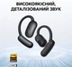 Наушники Anker SoundCore Aerofit 2 Black (A3874G11) - изображение 8