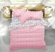 Пододеяльник MirSon Бязь 17-0528 Bunnies pink 110 x 140 см (2200003671773) - изображение 1