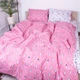Пододеяльник MirSon Бязь 17-0528 Bunnies pink 110 x 140 см (2200003671773) - изображение 2