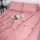 Простынь MirSon Бязь 17-0607 Stripe Pink 150х220 см (2200008054052) - изображение 4