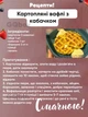 Вафельница мини с антипригарным покрытием для венских и бельгийских вафель сэндвичница мультимейкер Mini Maker Waffle - изображение 9
