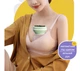Молокоотсос электрический аккумуляторный MONO Hands Free, зеленый + Подарок пакеты для хранения грудного молока MISUTA, 150 мл, 30 шт. - изображение 13