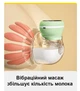 Молокоотсос электрический аккумуляторный MONO Hands Free, зеленый + Подарок пакеты для хранения грудного молока MISUTA, 150 мл, 30 шт. - изображение 15