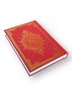 Коран (Мусхаф) Настільний Повний На Арабській мові Quran 20X14 Див Бордовий - зображення 4