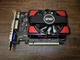 Видеокарта GT 740 2GB Asus GDDR3 (GT740-2GD3) Б/У - изображение 3