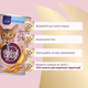 Напій з океанічною рибою Delickcious 140 г х 12 шт. (D6251202) - зображення 5