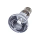 Неодимовая лампа Repti-Zoo Neodymium Daylight 50W B63050 - обогревательная UVA лампа для террариума - изображение 2