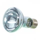 Неодимовая лампа Repti-Zoo Neodymium Daylight 35W B63035 - обогревательная UVA лампа для террариума - изображение 5