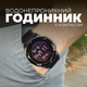 Мужские часы North Edge Alps Black с компасом противоударные водонепроницаемые с батарейкой - изображение 3