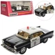 Машинка KINSMART KT 5323 W, металлопластиковая, масштаб 1:40, в коробке - изображение 4