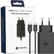 Комплект зарядный блок и кабель MOTOROLA 68W USB-С 1m (MC-682N) - изображение 4