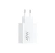 Зарядный адаптер - блок быстрый Xiaomi 45W Turbo Charg USB-A (BHR07SLEU) - изображение 2