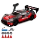 Машинка для дрифта на радиоуправлении 1:24 Nissan GT-R 4WD красная - изображение 2