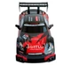 Машинка для дрифта на радиоуправлении 1:24 Nissan GT-R 4WD красная - изображение 3