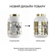 Гейнер Kevin Levrone Gold Line Gold Lean Mass, 3 кг - Bunty - зображення 2